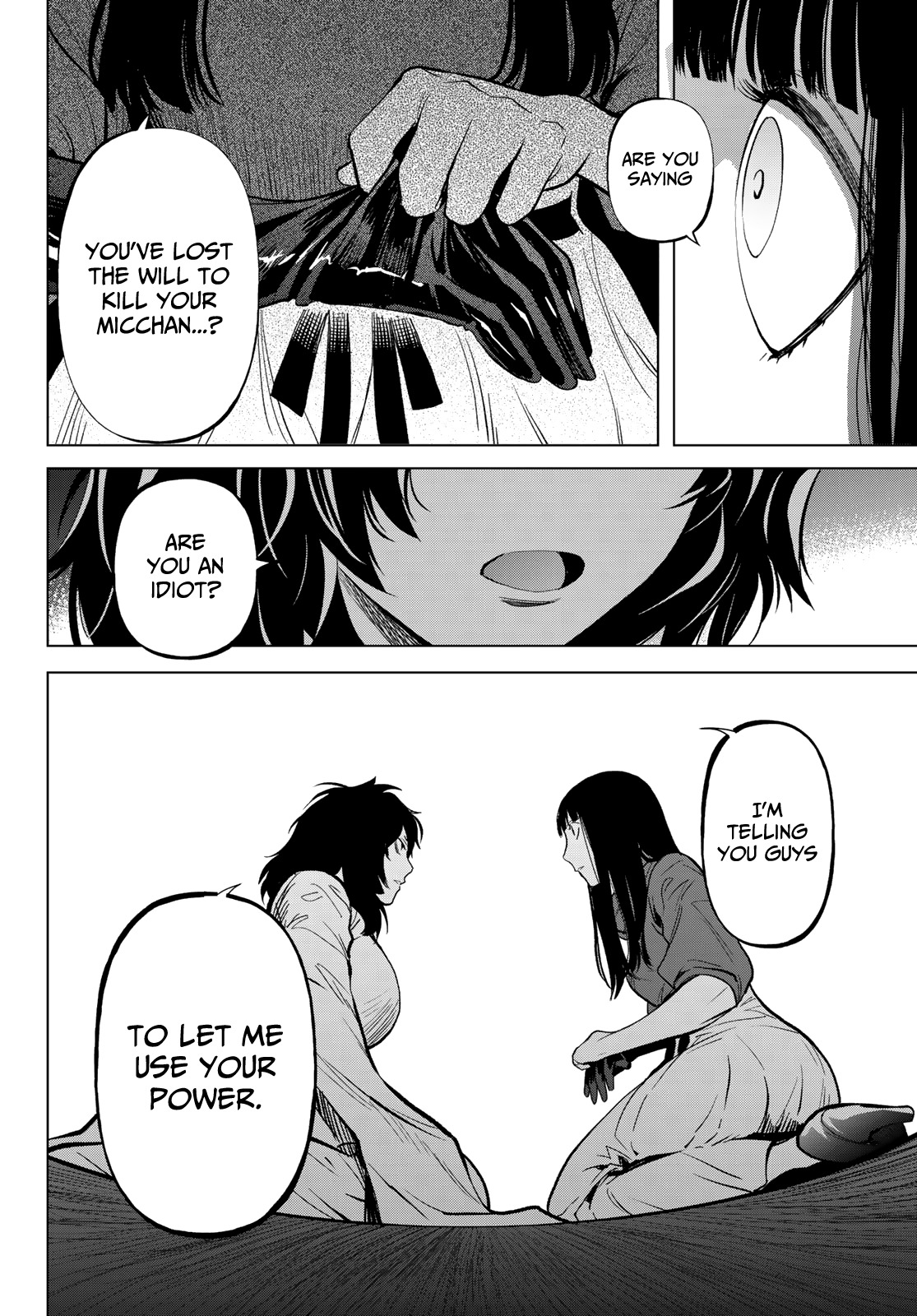 Kon'ya wa Tsuki ga Kirei desu ga, Toriaezu Shine - last - Chapter 15 26